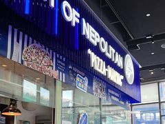 -玛尚诺Pizza&Bar(长泰广场店)