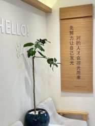 -可樱汇·美容洗发SPA