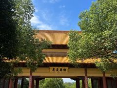 -南京市江宁方山