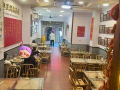 -芋包王闽南茶楼(八市店)