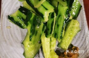 Miso Cucumber