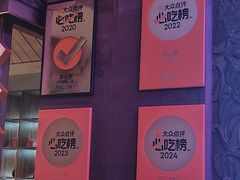 -醉长安(钟楼旗舰店)