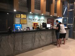 -纽斯桑拿会所(天山店)