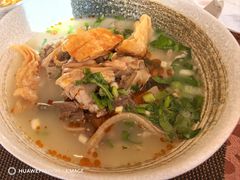 -瑞阁温泉酒店温泉中心