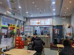 -刘二姐襄阳牛肉面(鸟巢店)