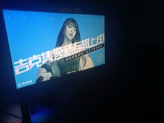 -唱吧麦颂KTV(马驹桥店)