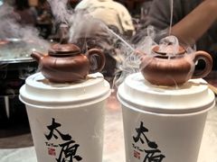 -山四砂锅(太原钟楼街店)