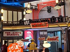 -怪噜范·贵阳小吃大排档(金源旗舰店)