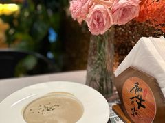 奶油蘑菇汤-和牛食堂•BISTRO(广州首店)