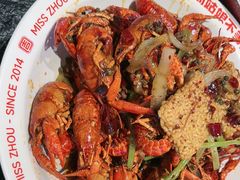 -周姑娘不等味·牛羊肉火锅·螃蟹罗氏虾·烤鱼烤串(高邮店)