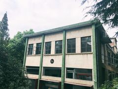 -凡德艺术街区