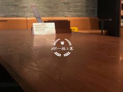 -星巴克臻选(深圳华强北茂业店)