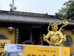 -灵顺寺