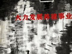 -Xcape异时刻密室逃脱魔法互动(瑞虹天地太阳宫店)