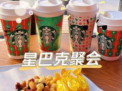 -星巴克(武汉金色港湾店)