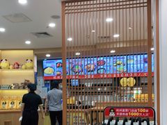 -老娘舅(西湖文化广场店)