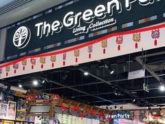 -The Green Party(珠海华发商都店)