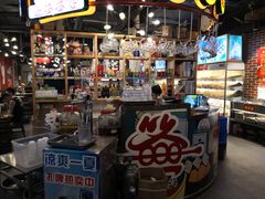-让签签飞小郡肝串串香(春熙路形象店)