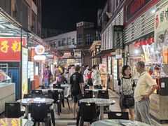 -Prestige Essence Steamboat 尚汤火锅