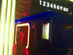 android_upload_pic-奥斯卡新都汇影城(终级银幕)