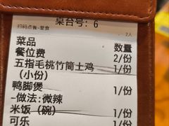 -61号餐吧(兴坪古镇漓江店)