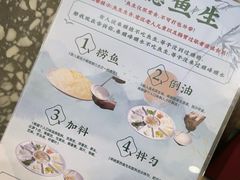 -顺峰顺水顺德菜(第一百货店)