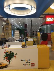 -乐高品牌旗舰店(人民广场店)