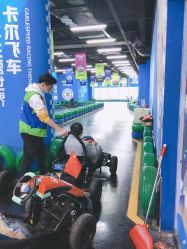 -卡尔飞车(武汉青山印象城店)