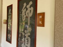 -韩文公祠