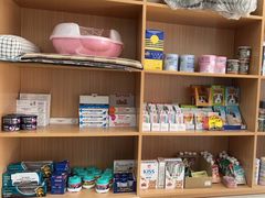 -瑞派宠物医院·中兽医专科(中央商城分院)