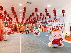 -吾悦广场(天津和平店)