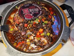 -南锣肥猫·麻辣烤鱼·15年现烤现卖(通州领展店)