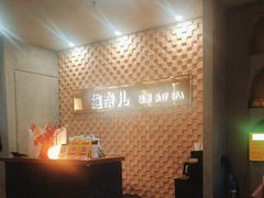 -施奈儿.洗头頭療.按摩SPA.采耳(上梅林店)