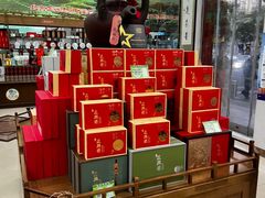 -正兴德茶庄(牛街店)