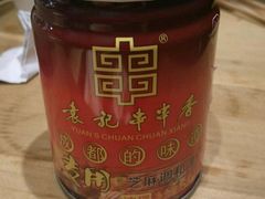 香油罐-袁记串串香(涧西总店)