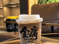 -金庸书院