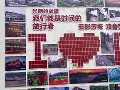 -老太太豆皮(南芬店)