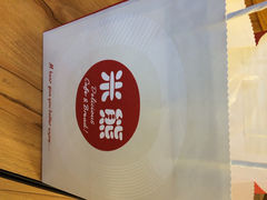 -米熊蛋糕店(天虹商场西丽店)