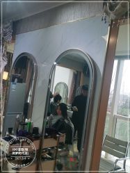 -YDO SALON
