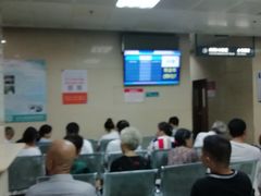 -天津市第三中心医院