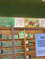 -青稚护手霜QINGZHI