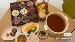 -爱悦月子中心·时光(武侯店)