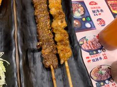 牛肋串-町门烤肉拌饭专门店(哈西万达店)