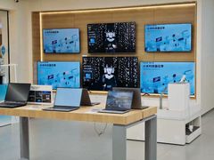 -小米之家(渝中龙湖时代天街店)