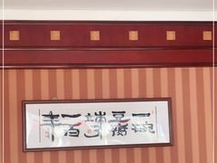 -陈麻婆豆腐(春熙店)