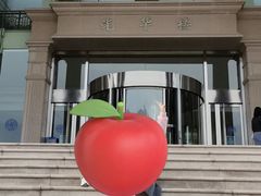 -复旦大学光华楼