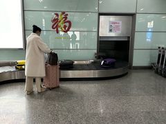 -常州奔牛国际机场