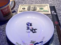 -蛙来哒(正荣财富店)