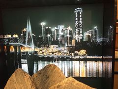 -井格重庆火锅(新世纪店)