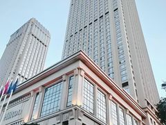 -中山利和希尔顿酒店
